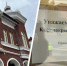 Кофейня проработала чуть больше года | Источник: Анастасия Гусева / 29.RU - 29.Ru