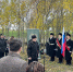 Священник Антоний Власов поприветствовал участников церемонии открытия мемориального камня в честь погибших воинов - Архангельская епархия
