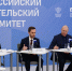 Всероссийский конкурс инициатив родительских сообществ получит масштабное продолжение - Пресс-центр Правительства