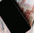 Продавать свой телефон нужно с осторожностью  | Источник: Наталья Лапцевич / 74.RU - 29.Ru