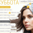 Источник: Полина Авдошина / Городские медиа - 29.Ru