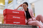 В Совете Федерации считают, что россияне используют самозанятость, чтобы уходить от части налогов  | Источник: Алексей Волхонский / V1.RU