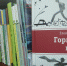 Мои герои – подростки - ЦБС города Архангельска