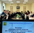 На городской межведомственной комиссии обсудили меры по профилактике наркомании и алкоголизма - Администрация г. Архангельск