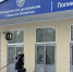За несколько лет в Новодвинскую центральную городскую больницу трудоустроено свыше 50 специалистов - Пресс-центр Правительства