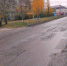 На улицах города продолжается осенний этап ямочного ремонта - Администрация г. Архангельск