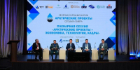 Фото Александры Конычевой - Пресс-центр Правительства