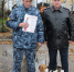 Команда кинологов ИК-4 стала победителем конкурса профмастерства - УФСИН
