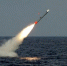 Американские ракеты способны долететь очень далеко | Источник: Raytheon Technologies - 29.Ru