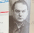 Юбилей писателя: 100 лет со дня рождения Е. М. Винокурова - ЦБС города Архангельска