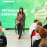 Участники юннатского слета в Архангельске разработали концепции экоуроков для взрослых - Пресс-центр Правительства