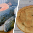 Пирог сытный и, по отзывам, очень вкусный | Источник: Иван Митюшёв / 29.RU, Мария Ушакова - 29.Ru
