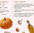 Источник: Юрий Скулыбердин / Городские медиа - 29.Ru