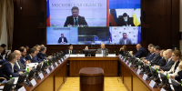 На заседании наблюдательного совета фонда «Защитники Отечества» обсудили дополнительные социальные гарантии для военнослужащих - Пресс-центр Правительства