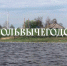 uc-01 - Культура Архангельской области