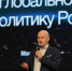 Николай Стариков: "Россия просто обязана быть сильной как с военной, так и экономической позиции" - Tv29.Ru