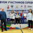 Шесть медалей выиграли спортсмены Поморья на Кубке России по парабадминтону - Центр спортивной подготовки Водник
