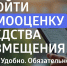 191 средство размещения Архангельской области включено в Единый реестр объектов классификации в сфере туристской индустрии - Туристско-информационный центр
