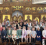Северодвинская и архангельская воскресные школы провели познавательную игру - Архангельская епархия