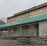 В поликлинике детской больницы Северодвинска завершается капитальный ремонт - Пресс-центр Правительства