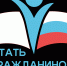 Как литература формирует любовь к малой родине - Библиотеки Архангельской области