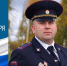 Иван Кух из Котласского округа представляет Архангельскую область на Всероссийском конкурсе «Народный участковый – 2025» - Пресс-центр Правительства