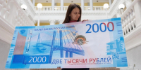 Пособие по беременности и родам часто выручает семьи | Источник: Алексей Волхонский / V1.RU - 29.Ru