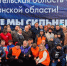 На благо людей. Церковная благотворительная организация «Рассвет» продолжает собирать гумпомощь и приглашает к сотрудничеству - Архангельская епархия