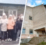 Сроки ремонта сорвали  | Источник: Новости на все случаи… / Vk.com, Цыбульский / T.me - 29.Ru