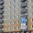 82 квартиры предоставлены детям-сиротам Архангельска в 2025 году - ИА Dvina29