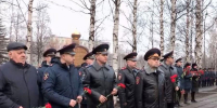 В Архангельске почтили память сотрудников органов внутренних дел, погибших при выполнении служебного долга - ГТРК Поморье