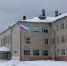 Глава Следкома России поставил на свой контроль капремонт школы в Верхней Тойме - Бизнес-класс Архангельск