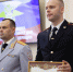 JPG Файл - УМВД Архангельской области
