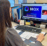 В Архангельской области образовательные учреждения переводят на MAX - Tv29.Ru