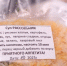 То, что выращено на огородах, отправляют нашим бойцам в зону спецоперации - ГТРК Поморье