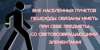 JPG Файл - УМВД Архангельской области