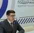 Чужих детей не бывает - Единая Россия