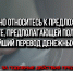 JPG Файл - УМВД Архангельской области