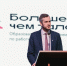 Фото: агентство по делам молодежи Архангельской области - Пресс-центр Правительства