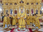 Митрополит Корнилий 16 ноября совершил Божественную литургию в кафедральном соборном храме Архистратига Божия Михаила