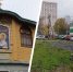 Раньше в центре проспекта стояла часовня, скрытая забором. Сейчас — пустое место | Источник: Сергей Яковлев, Иван Митюшёв / 29.RU - 29.Ru