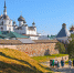 На Соловках построят современный спорткомплекс - Бизнес-класс Архангельск