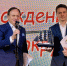 В Архангельске отметили День округа Варавино-Фактория - Единая Россия