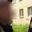 Житель областного центра признан виновным в убийстве двух мужчин, совершенном в 2001 году - Следственный комитет