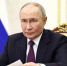 Владимир Путин поздравил с Днем преподавателя высшей школы - САФУ имени М.В. Ломоносова