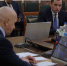 Юрий Трутнев поручил КРДВ более активно привлекать инвесторов в Архангельскую область - Единая Россия
