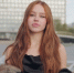 17-летняя Екатерина Лунегова захотела 20 миллионов от родителей и уехать в Америку | Источник: «Мультимедиа групп», телеканал «Ю» - 29.Ru