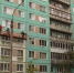 В Поморье собственники квартир смогут получить денежный бонус на счёт капремонта - ГТРК Поморье