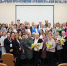 IMG_6181+.jpg - Федерация профсоюзов Архангельской области