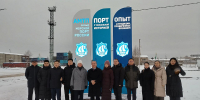 Фото: министерство экономического развития и промышленности Архангельской области - Пресс-центр Правительства